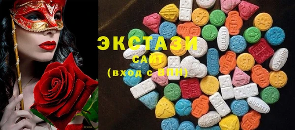 МДПВ Болотное